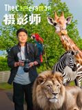 问心
