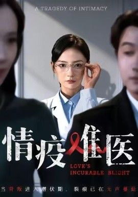 蓝色星球