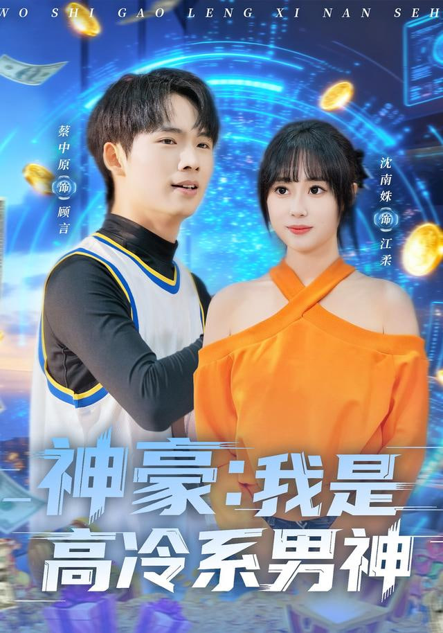 种地吧